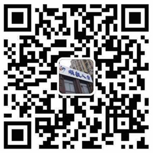 C:UsersAdministratorAppDataLocalTempWeChat Files882510930705999686.jpg